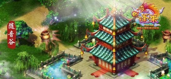 卡通摩托拼图