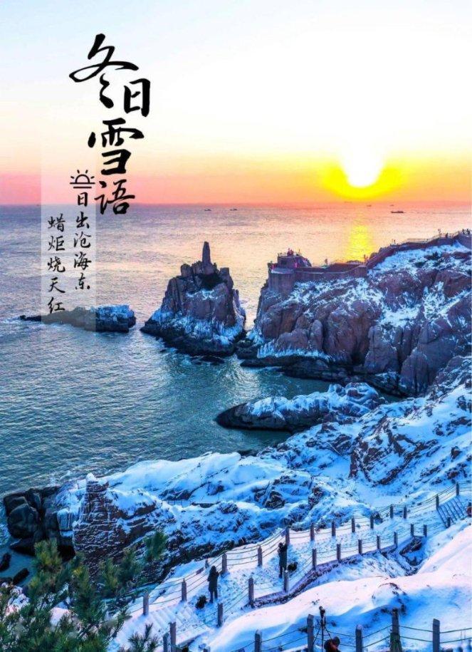 万国数据盘中异动 股价大涨14.53%报6.70美元
