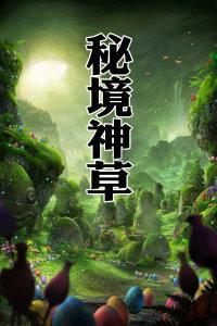 小猫钓鱼游戏龙王版有船