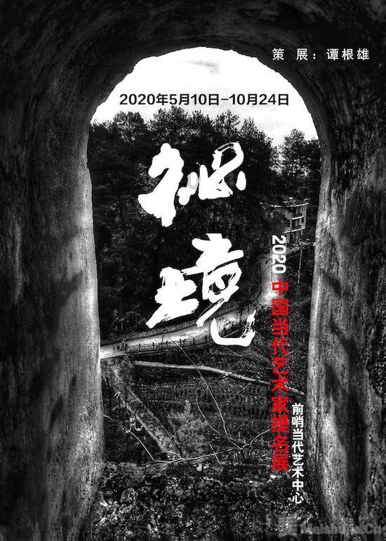 南京今后不再审批建别墅，为何不让再建别墅了呢？游戏画面