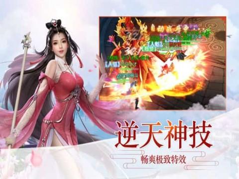艾玛的时尚装