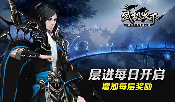 拉塞尔狂轰34分，詹皇背景喝彩！里夫斯交易在即