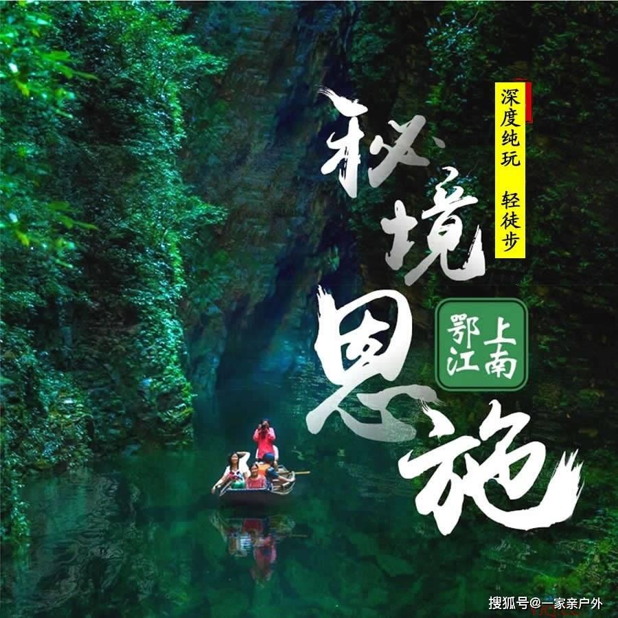 贵太太山茶油爆光了吗- 有问必答平台
