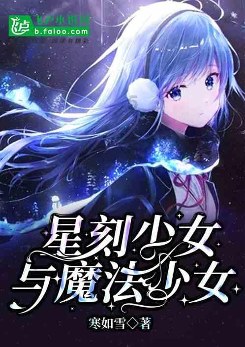 逆战过载装置枪在哪里刷