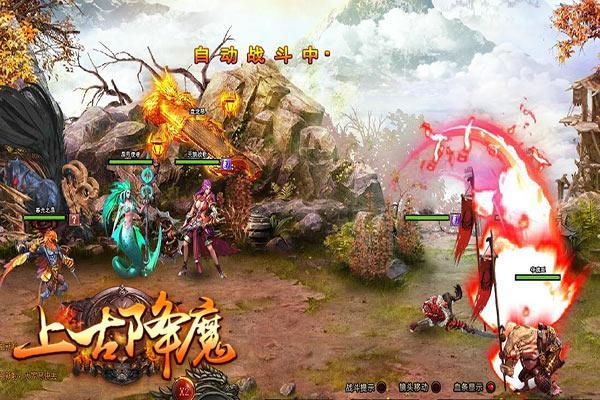 结婚才两年多了，怎么就感觉和媳妇儿没 有激 情了啊？这以后可怎么办啊？游戏画面