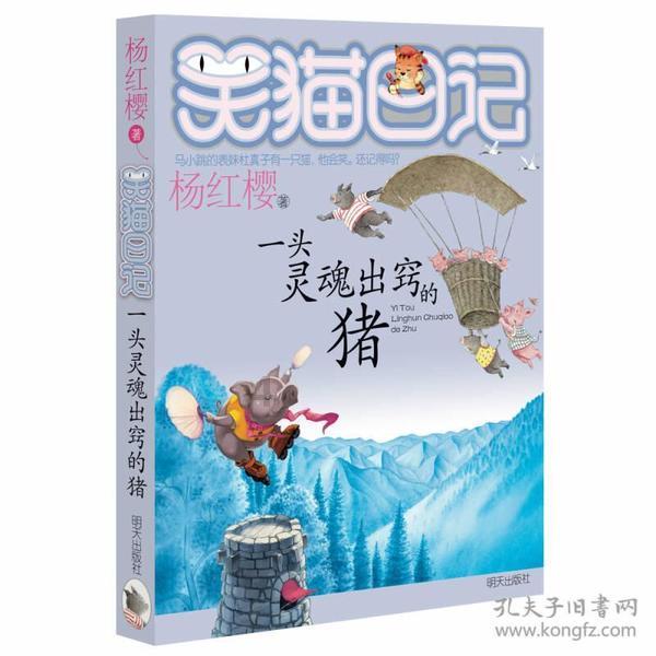专业知识问答网页题目 :C语言统计英文字母,空格 数字和其他字符的数目 这道题怎么做?,快速解答您的问题