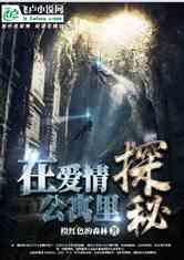 仰望宋元——梁永明师生古法山水画探索展