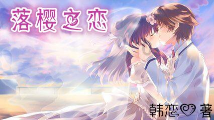 火柴人超能战士