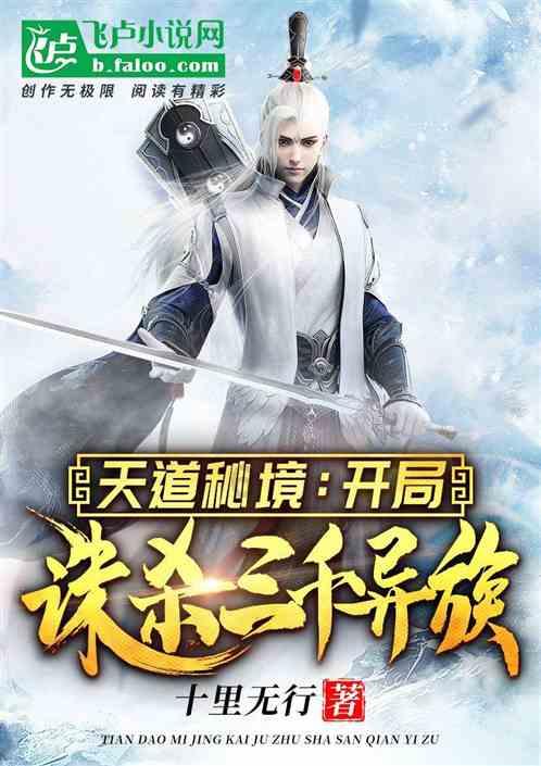 三小只僵尸的游戏时间4