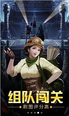 林西县: 四大诚信工程 擦亮“诚信林西”金字招牌