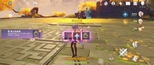 逃离昏暗下的小村