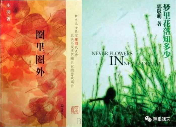 埃及坟墓的秘密