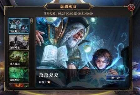国务院国资委:更大力度开展信息通信、新能源、装备制造等领域专业化整合