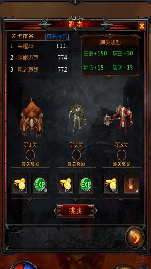 2024 年的机器人,下一个 ChatGPT