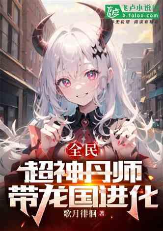 奔跑吧兄弟第四季