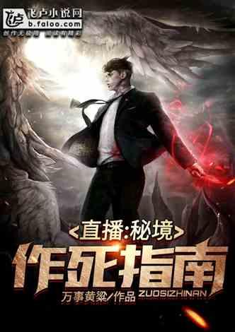 一个男人当着自己女朋友面撩其他女人聪明的女人会怎么做？