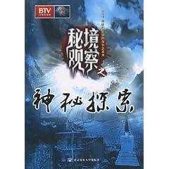 哪种男人是你的坚强后盾