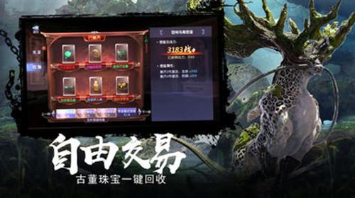 脑洞小老弟无实名认证
