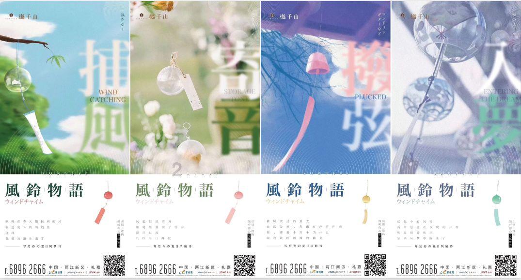2024年新民晚报红双喜杯迎新春乒乓球公开赛今开幕