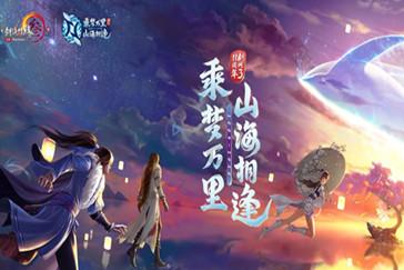 图解丨天津交出2023年工作成绩单