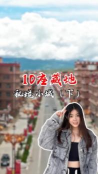 和田玉中常见的几种低端玉种分别是哪些？涨知识！