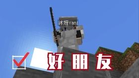 斯拉格精灵战争