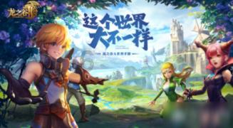 脑洞小老弟无实名认证