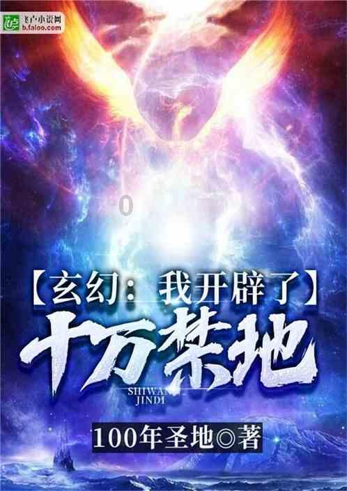2023，好势头丨再创历史新高！山东粮食总产1131亿斤