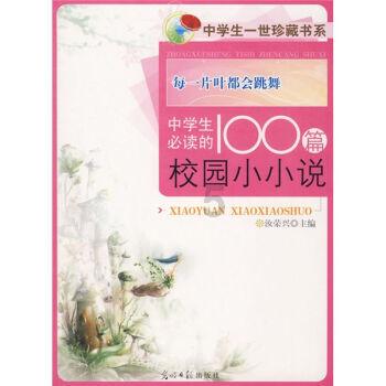 乌军仗没打完，领土就被盯上？匈牙利右翼党：准备拿回乌西部领土
