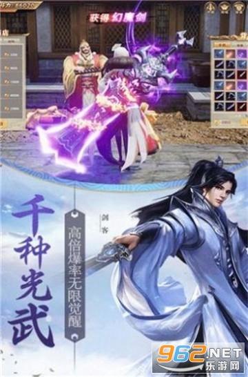 【聚焦2024甘肃两会】甘肃省交通运输系统:当好开路先锋 建设幸福美好新甘肃
