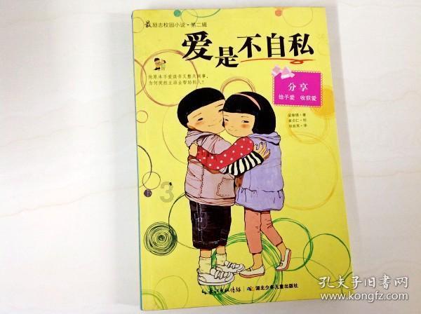 今年流行的“冬靴”,比马丁靴更时髦、更保暖,显腿瘦还显高