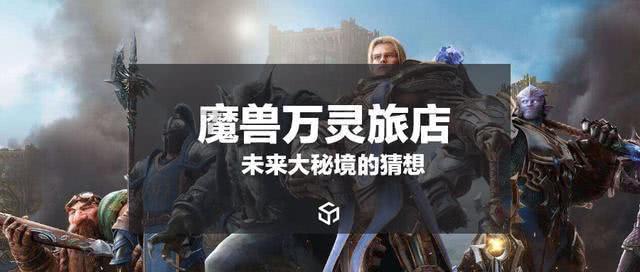 江苏省十四届人大二次会议举行第二次全体会议