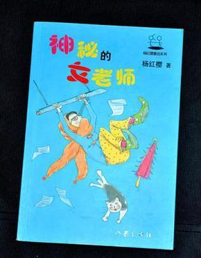 天地共有六界，玉帝只能掌管三界，剩余的三界，为何玉帝不能管？