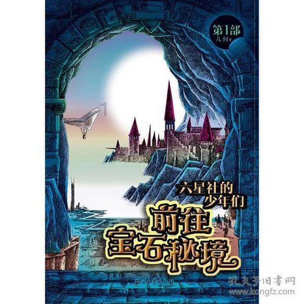 低温雨雪冰冻天气来袭 南明区全面准备加强应对