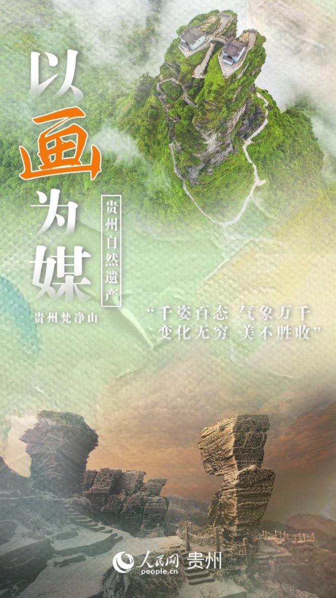 磁致伸缩液位计