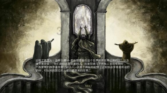 牛仔复仇记
