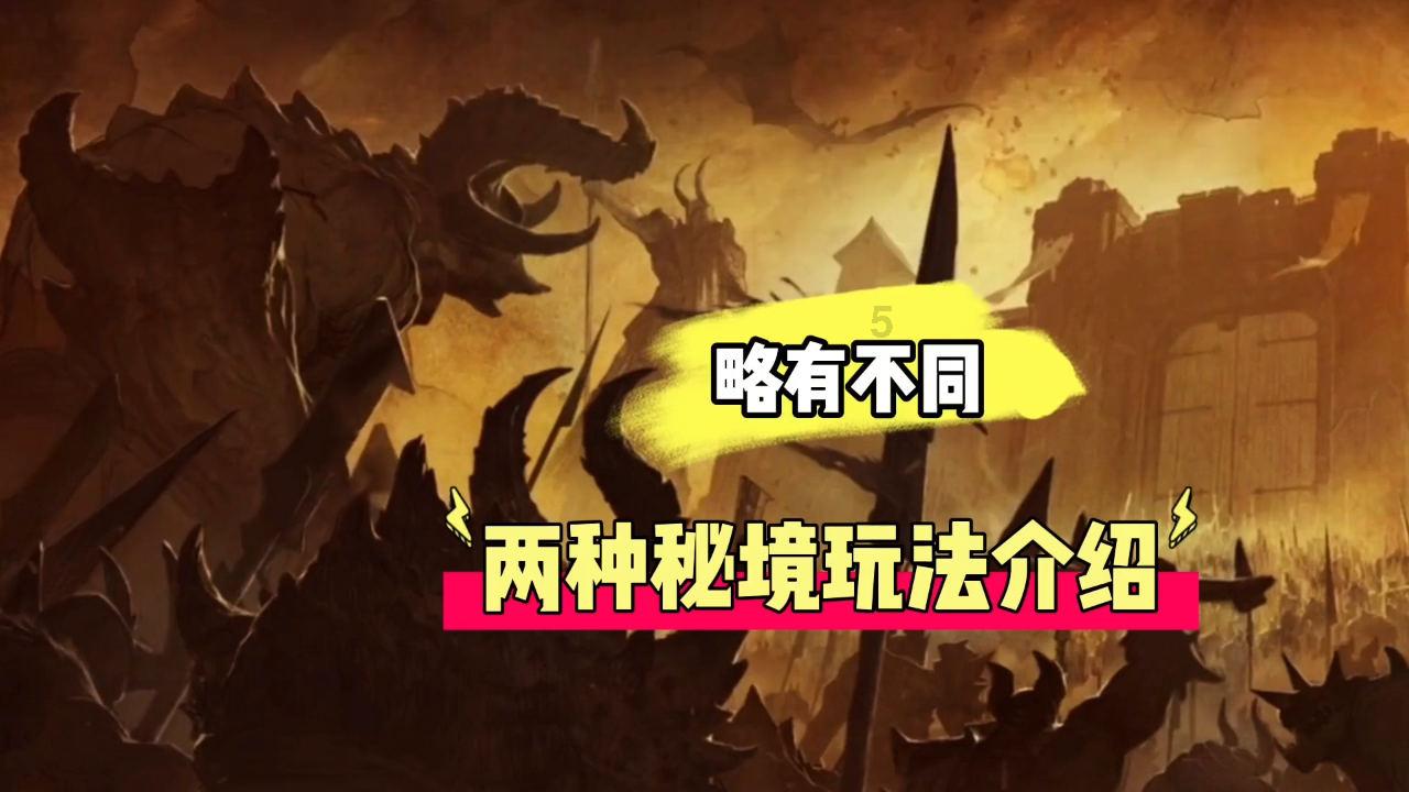 沪江开心词场