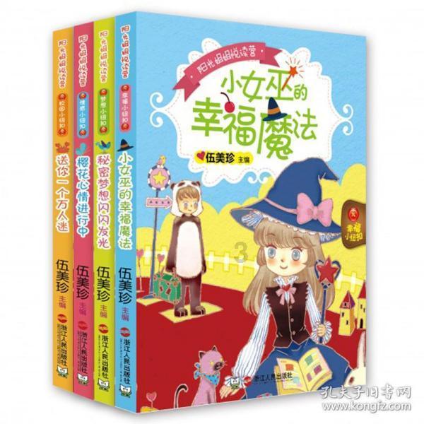 魂斗罗：归来
