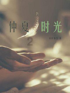 牛仔复仇记