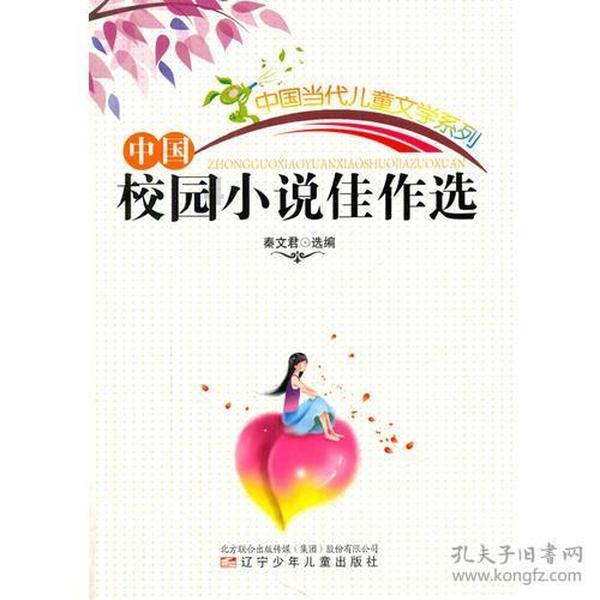 被刘涛的牙震惊了！