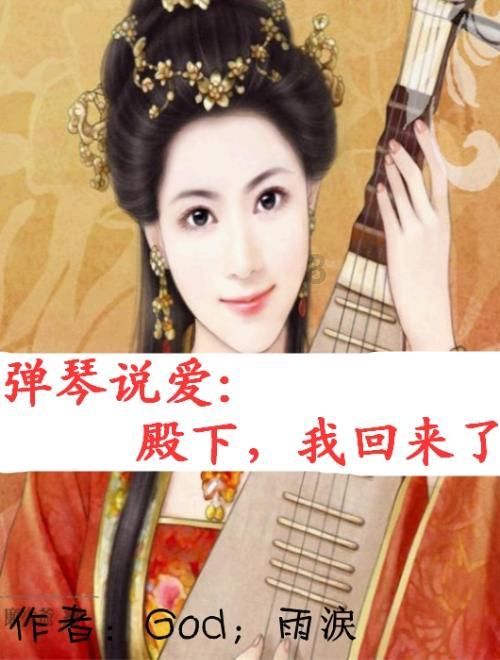 有哪些值得一看的小说？游戏画面