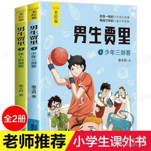 旅行真的能使人改变心态吗?,全球最具影响力的红迪网平台