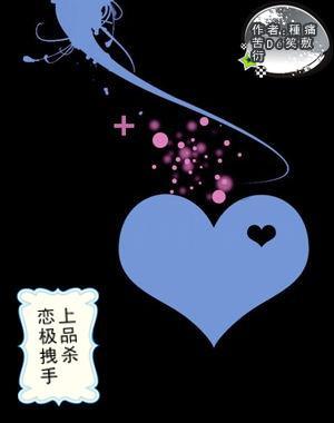 全民剧本大师内置菜单