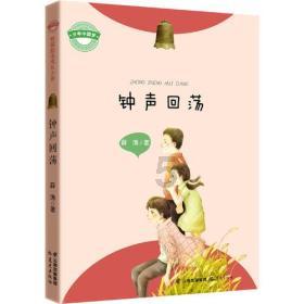 武斗纹章2初篇