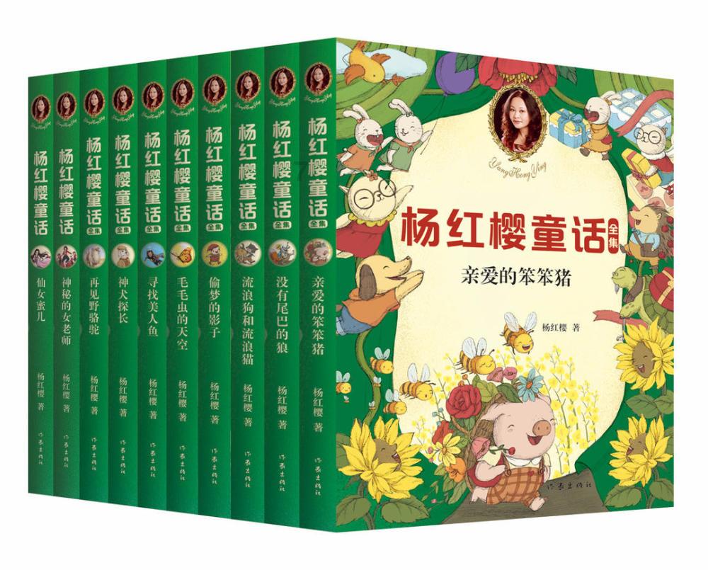 残酷的真相