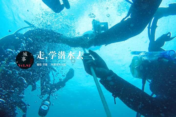 交九年了，户口迁移误了交去年的今年阴历11月29日60周岁能补交吗？游戏画面