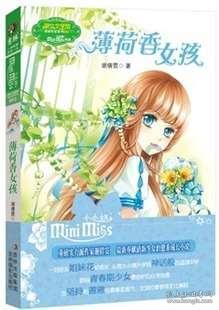 小猫钓鱼正版下载中文版
