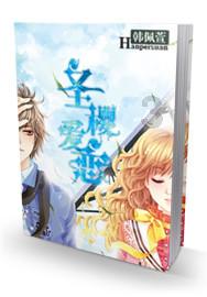球球大作战下载最新版