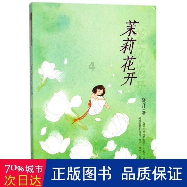 探索知识星球平台,加入微创胆囊切除术后吃什么好,不能吃什么,扩展你的知识圈