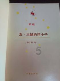 河南方城通报：7名火灾责任人员被依法控制，失职失责人员将严肃追责问责